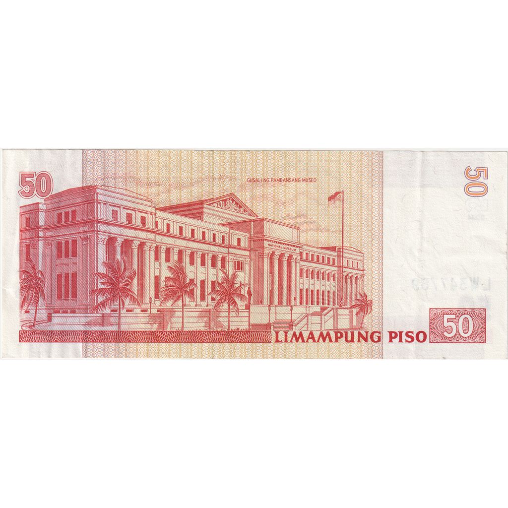 Filipine, 
  
  50 Piso, 
  
  AU(55-58)