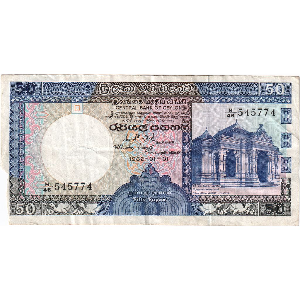 Sri Lanka, 
  
  50 de rupii, 
  
  1982-01-01