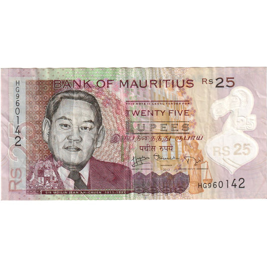 Mauritius, 
  
  25 de rupii, 
  
  VF(20-25)