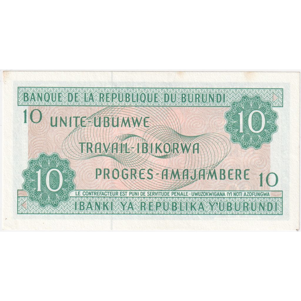 Burundi, 
  
  10 franci, 
  
  1981-06-01