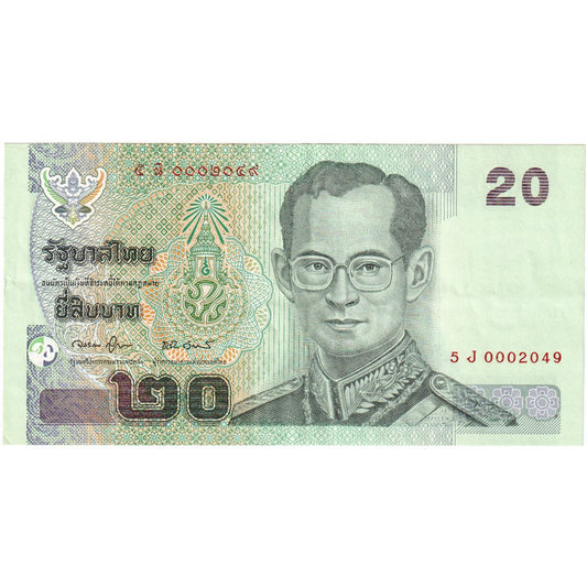 Tailanda, 
  
  20 baht, 
  
  AU(50-53)