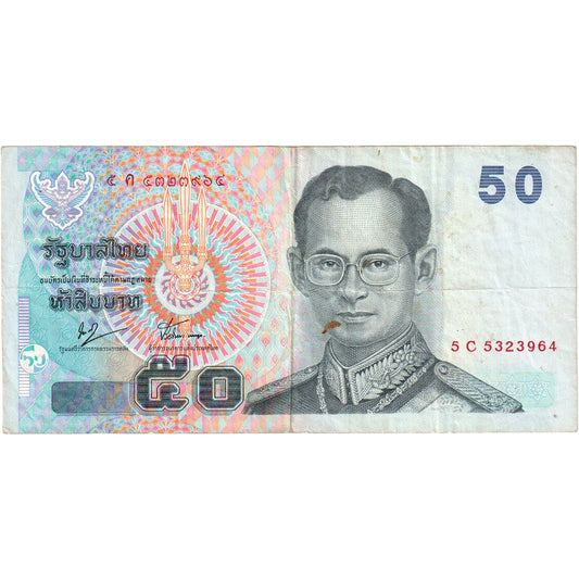 Tailanda, 
  
  50 baht, 
  
  VF(30-35)