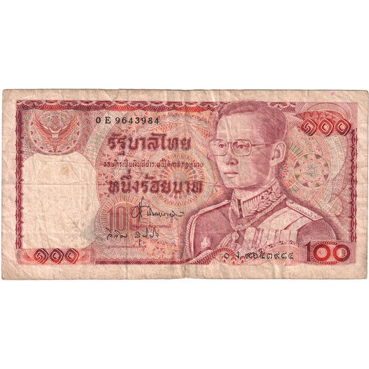 Tailanda, 
  
  100 baht, 
  
  VG(8-10)