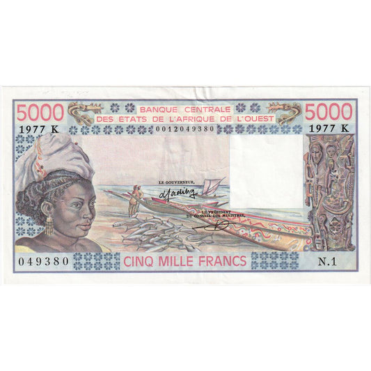 Statele Africii de Vest, 
  
  5000 de franci, 
  
  UNC(60-62)