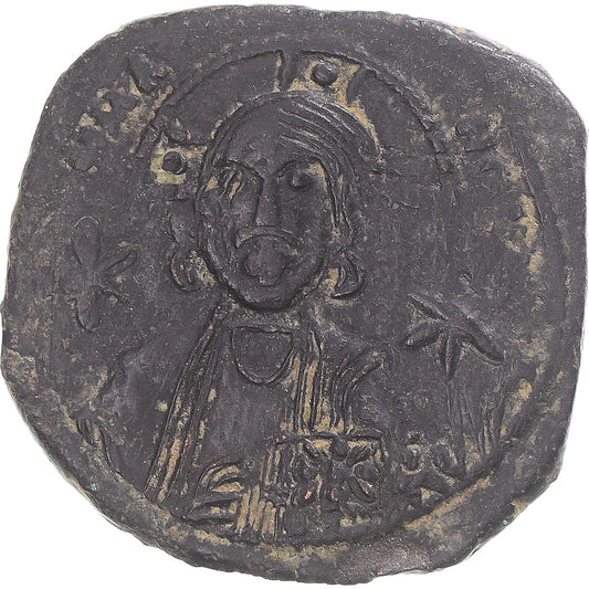 Monedă, 
  
  Mihai al VII-lea, 
  
  Follis