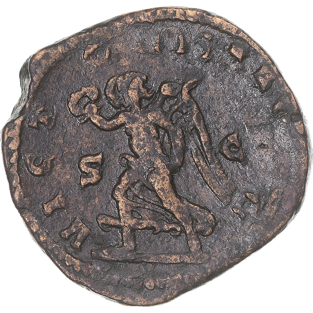 Monedă, 
  
  Traian Decius, 
  
  Sestertius