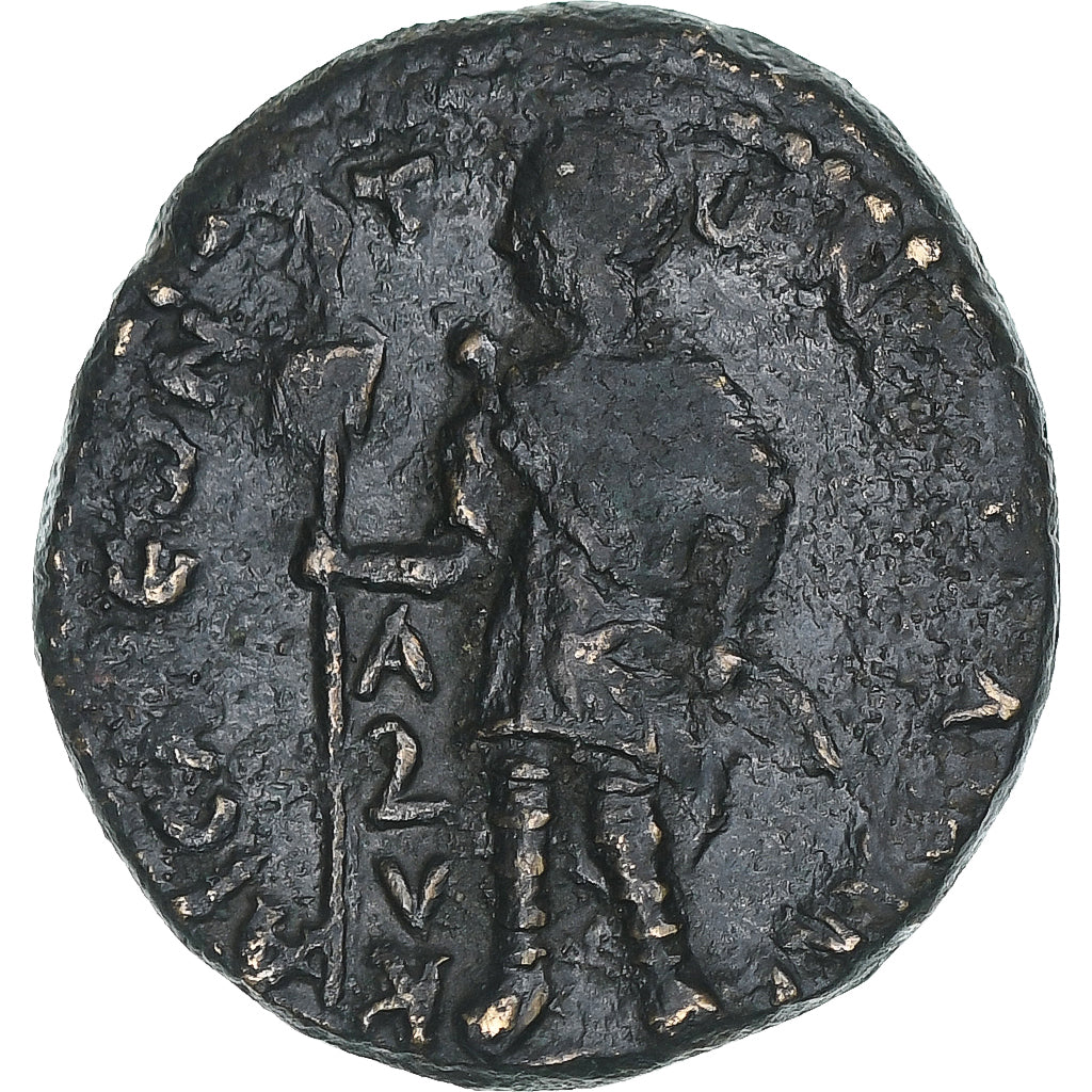 Fenicia, 
  
  Antoninus Pius, 
  
  Æ