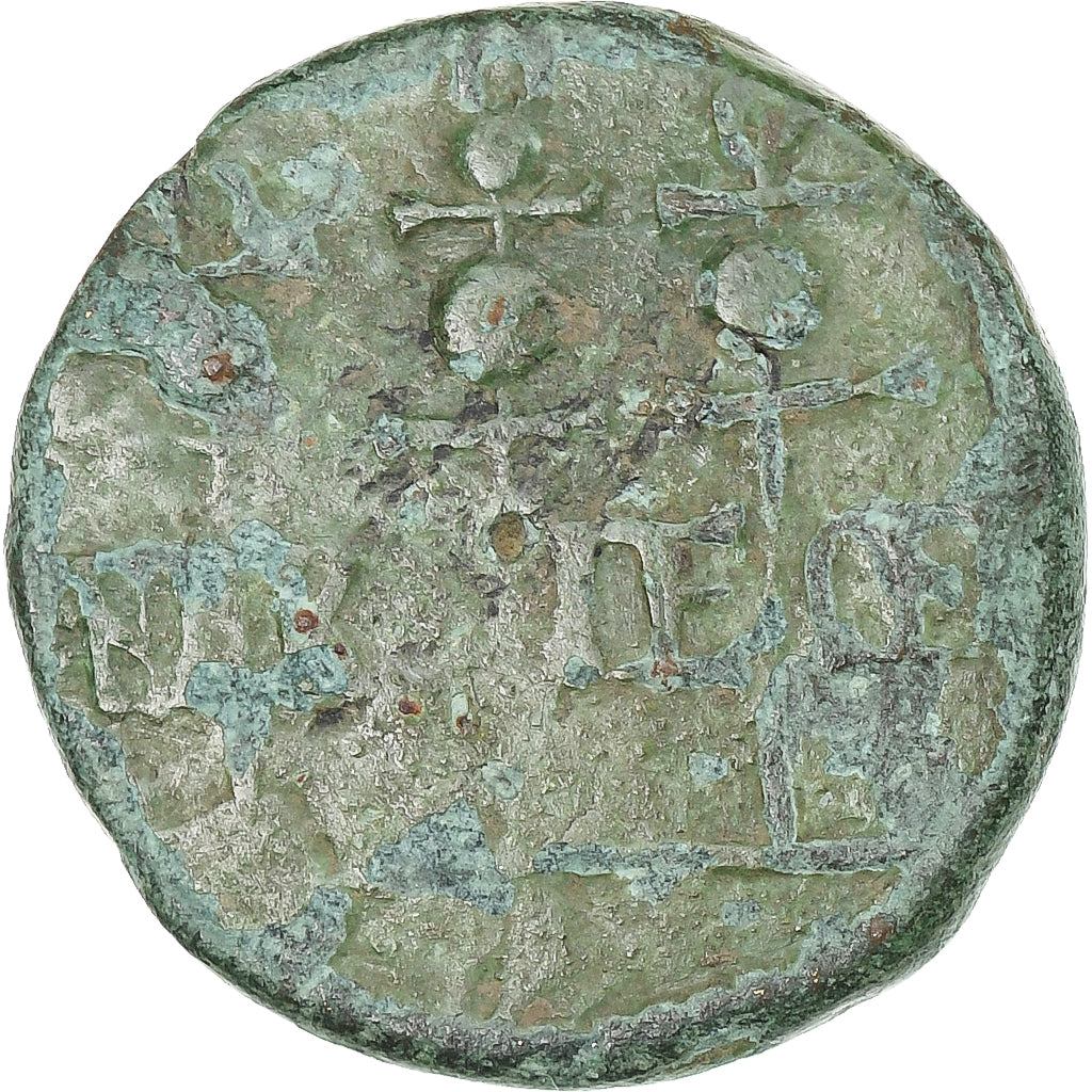 Severus Alexandru, 
  
  Æ, 
  
  222-235