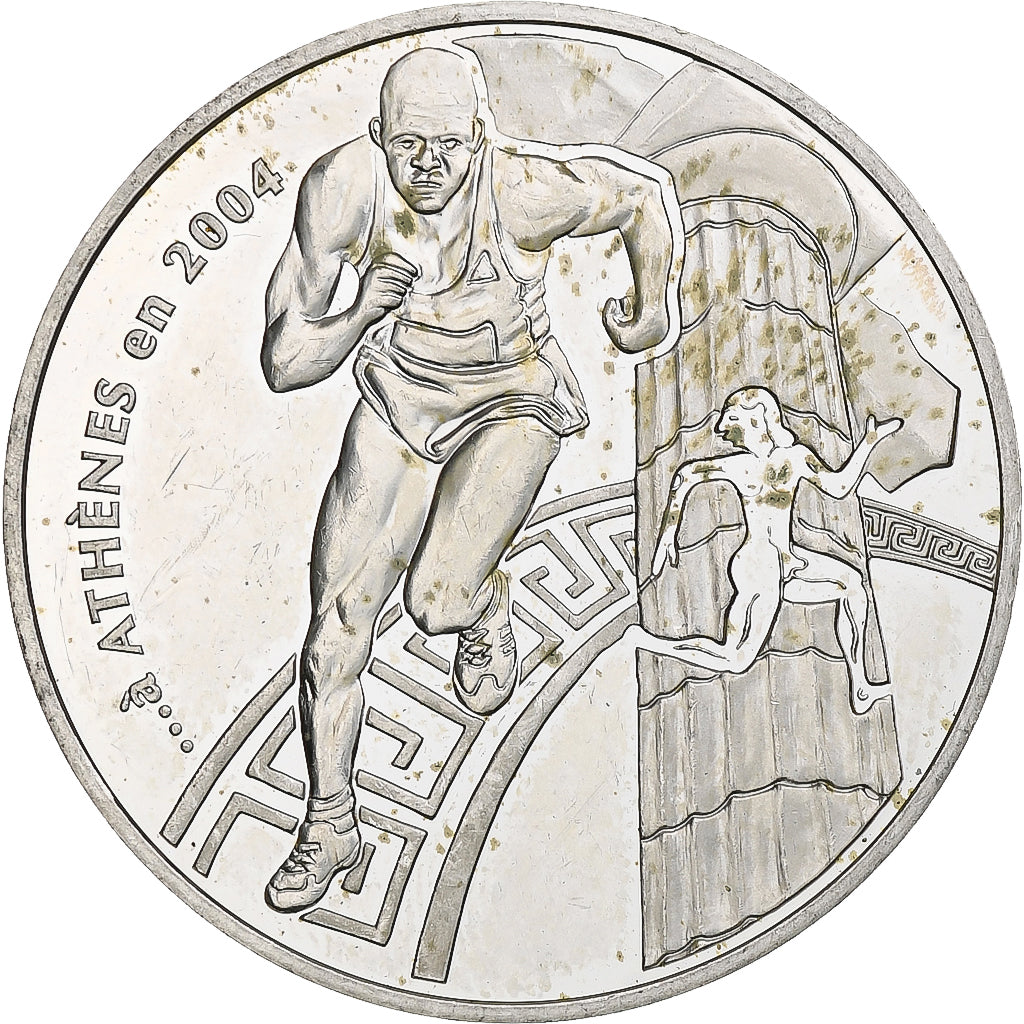 Franţa, 
  
  1 1/2 euro, 
  
  JO 2004 d'Athènes