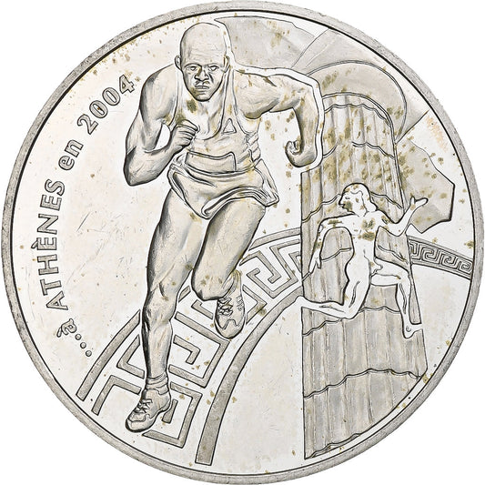 Franţa, 
  
  1 1/2 euro, 
  
  JO 2004 d'Athènes