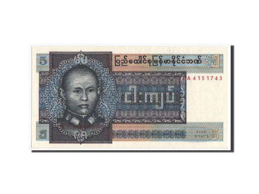 bancnota, 
  
  Birmania, 
  
  5 Kyats