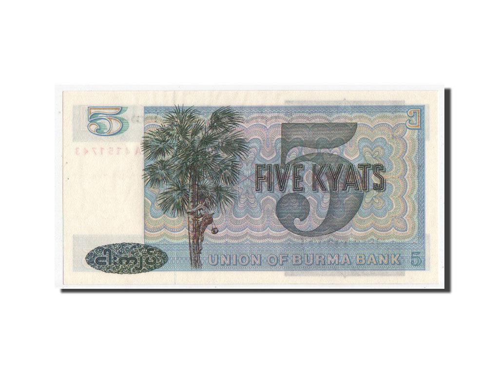 bancnota, 
  
  Birmania, 
  
  5 Kyats