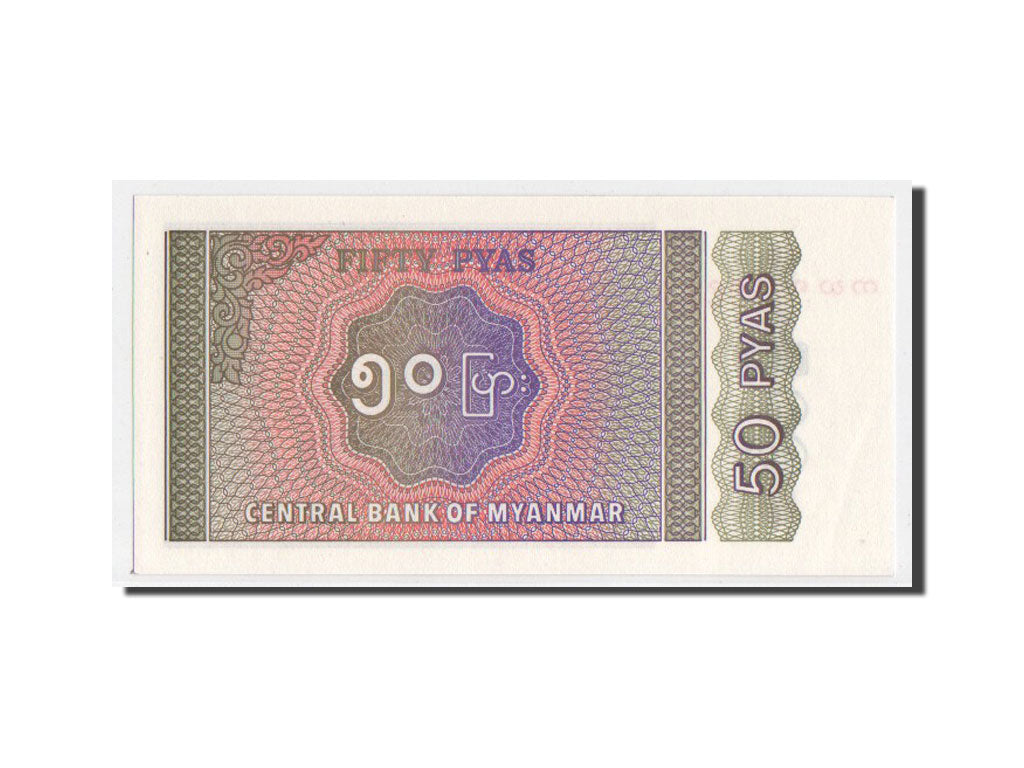 bancnota, 
  
  Myanmar, 
  
  50 Pyas