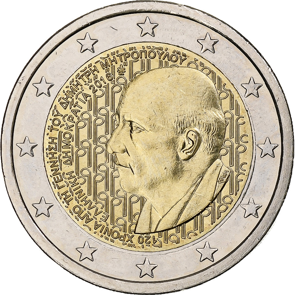 Grecia, 
  
  2 euro, 
  
  Dmitri Mitropoulos