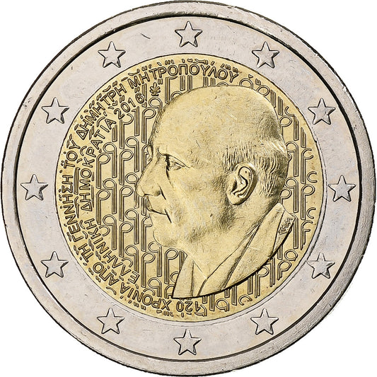 Grecia, 
  
  2 euro, 
  
  Dmitri Mitropoulos