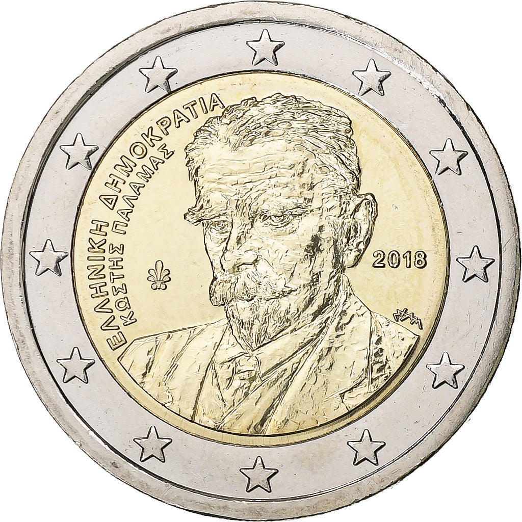 Grecia, 
  
  2 euro, 
  
  2018