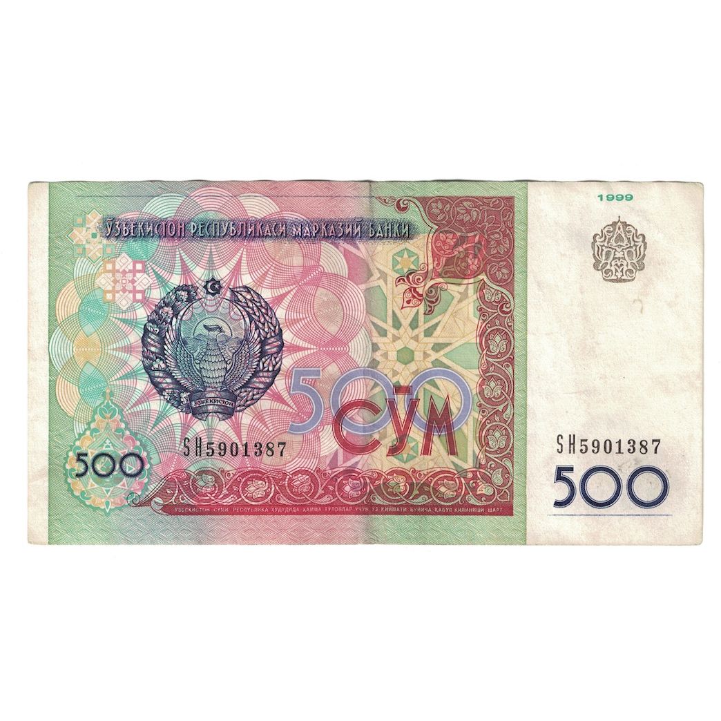 bancnota, 
  
  Uzbekistan, 
  
  500 Suma