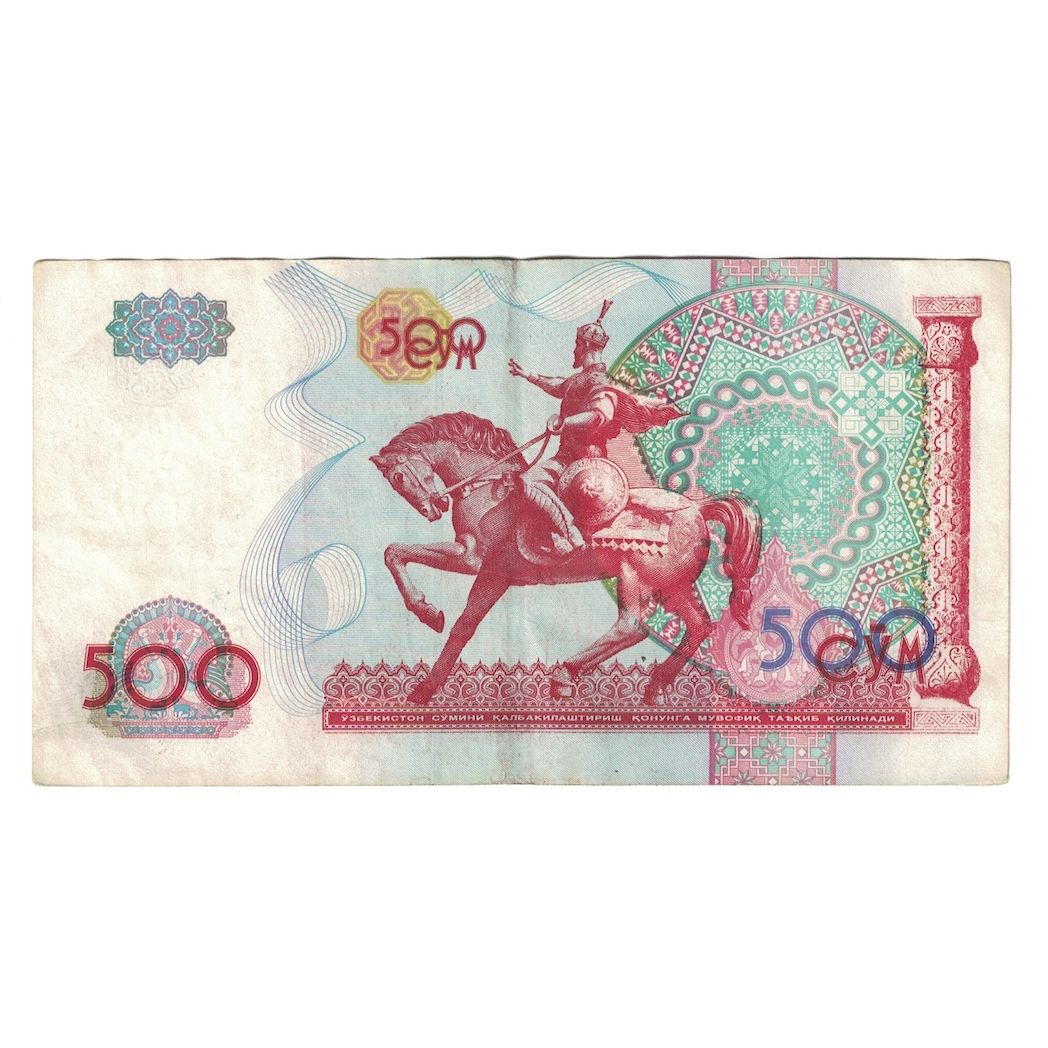 bancnota, 
  
  Uzbekistan, 
  
  500 Suma