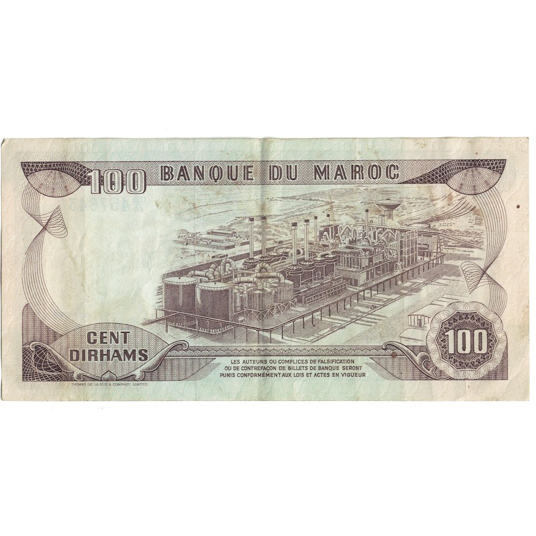 bancnota, 
  
  Maroc, 
  
  100 de dirhami