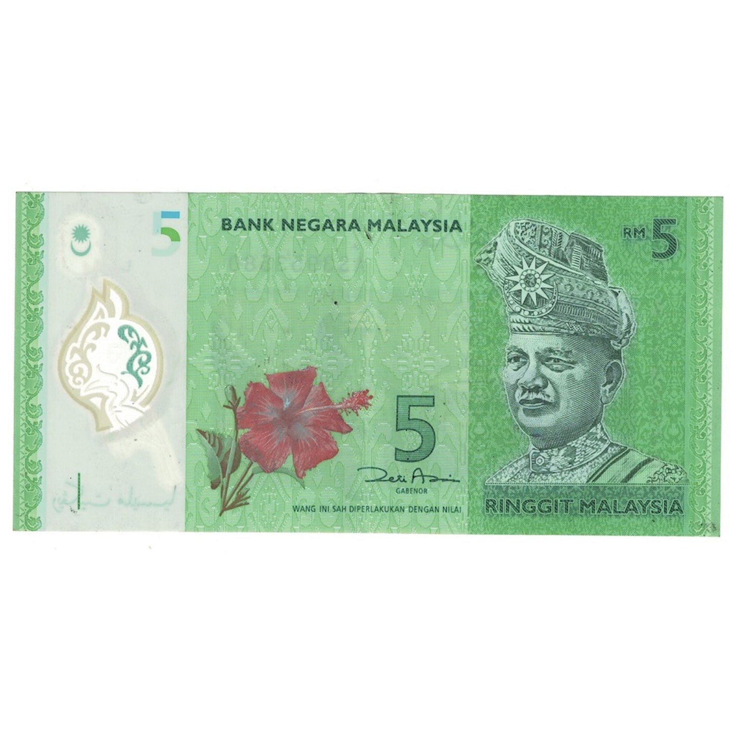 bancnota, 
  
  Malaezia, 
  
  5 Ringgit