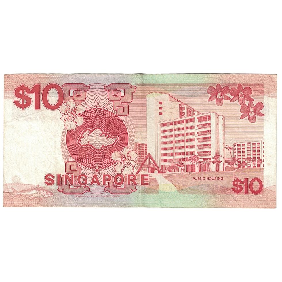 bancnota, 
  
  Singapore, 
  
  10 dolari