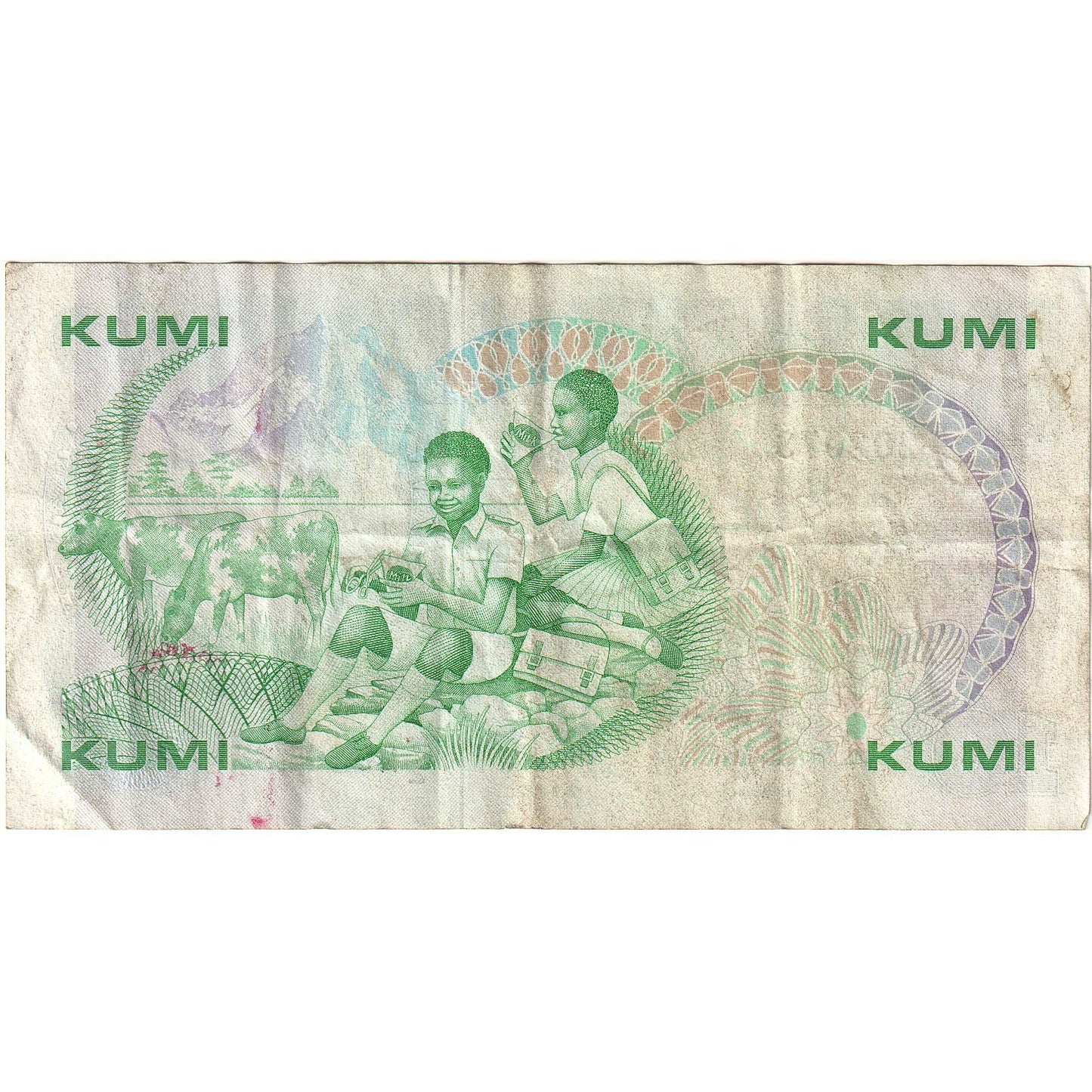 Kenya, 
  
  10 șilingi, 
  
  1987