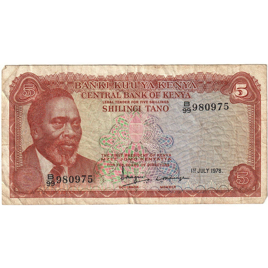 Kenya, 
  
  5 șilingi, 
  
  1978