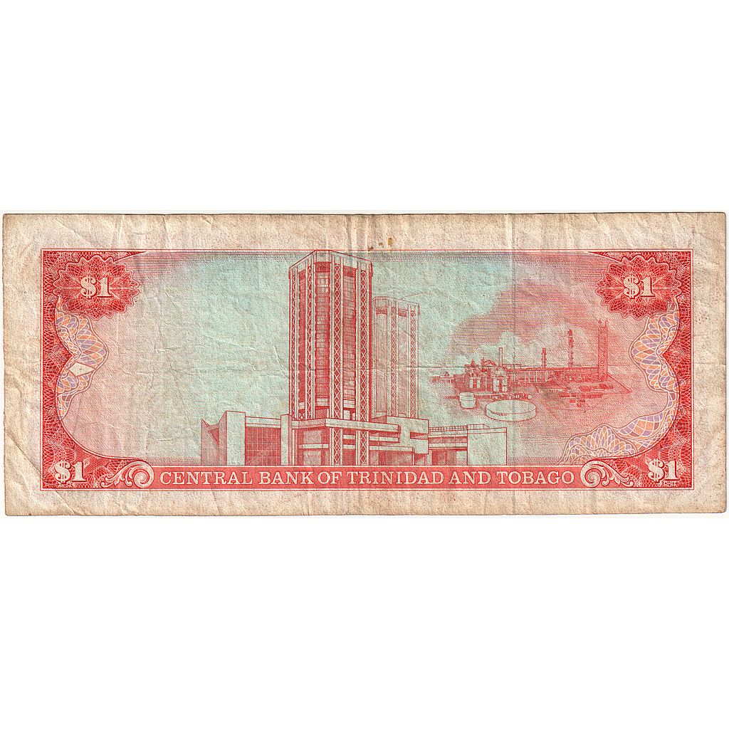 Trinidad și Tobago, 
  
  1 dolar, 
  
  Nedatat (1985)