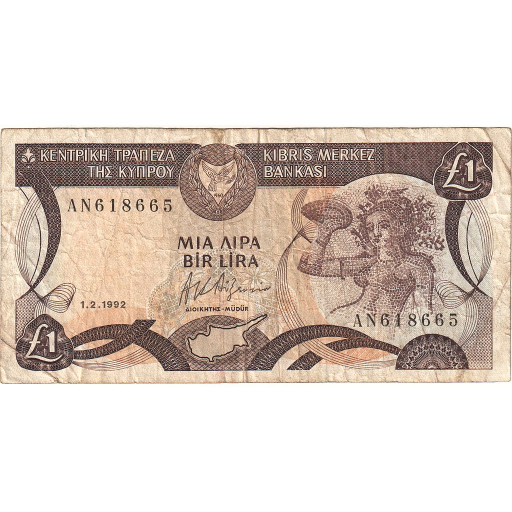 Cipru, 
  
  1 liră, 
  
  1992-02-01