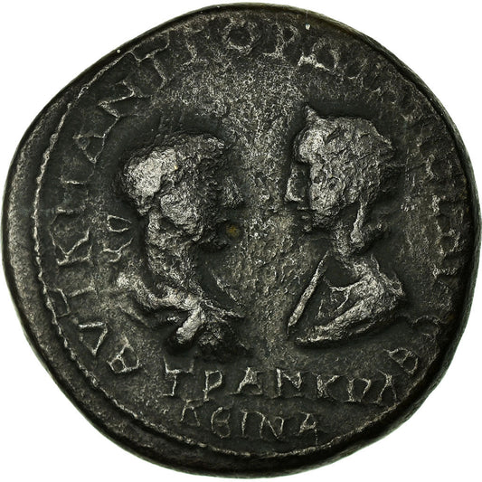 Monedă, 
  
  Gordian III, 
  
  Pentassaria