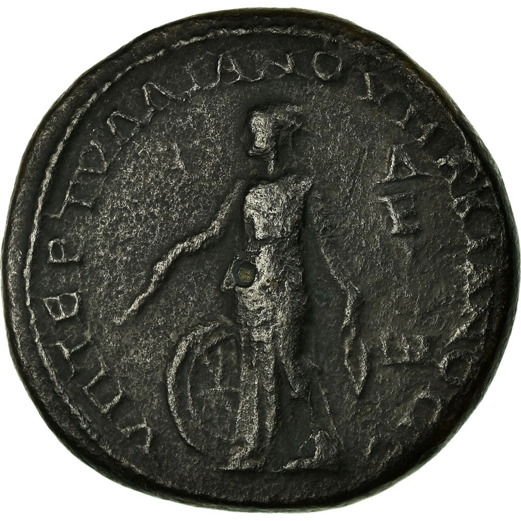 Monedă, 
  
  Gordian III, 
  
  Pentassaria