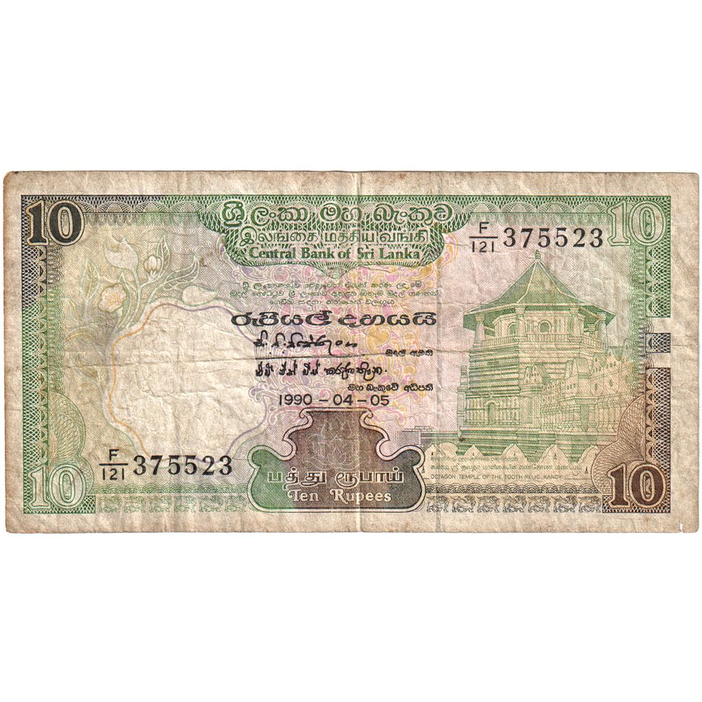 Sri Lanka, 
  
  10 rupii, 
  
  1990