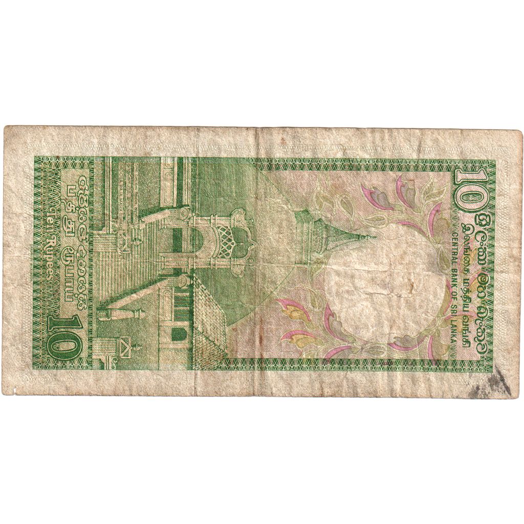 Sri Lanka, 
  
  10 rupii, 
  
  1990