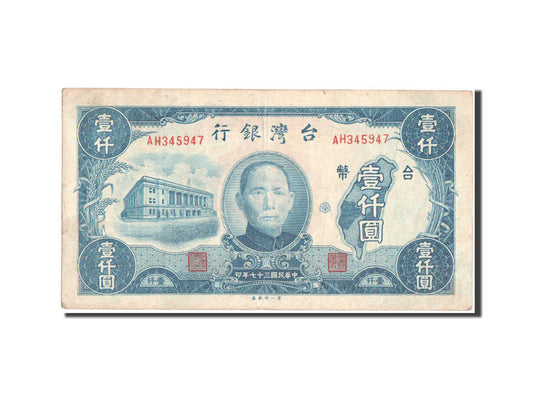 bancnota, 
  
  China, 
  
  1000 de yuani