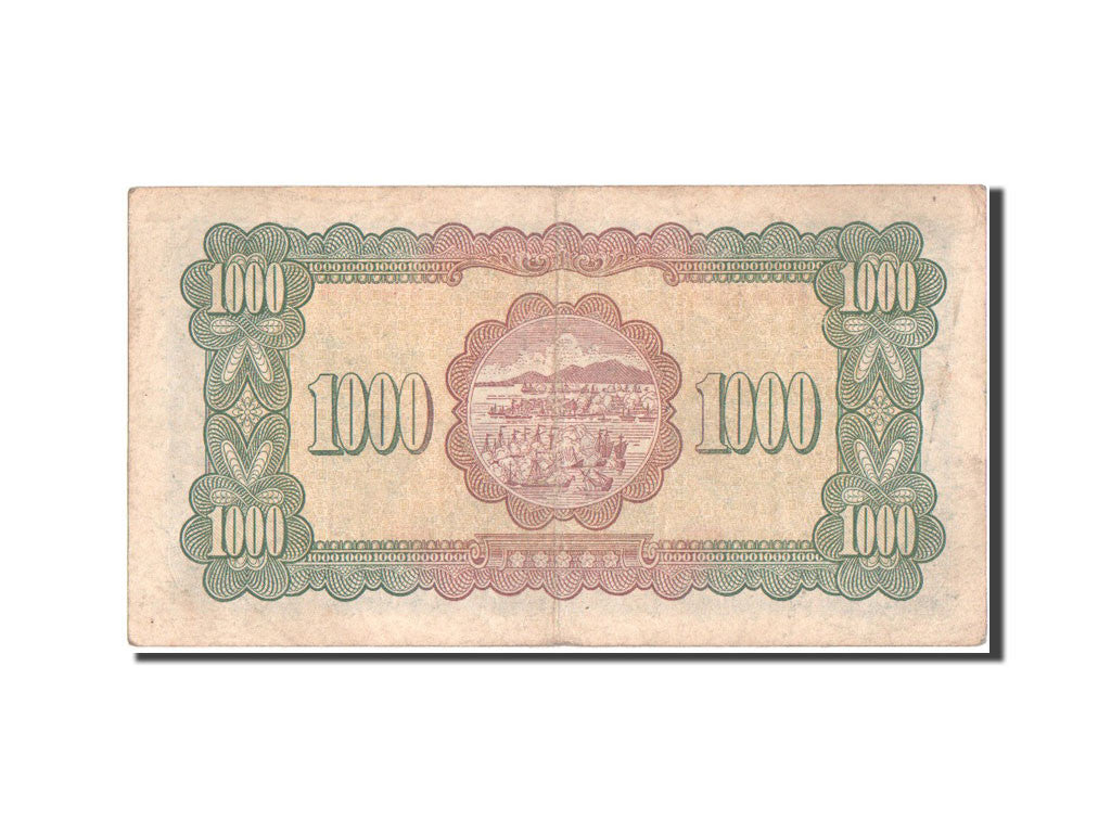 bancnota, 
  
  China, 
  
  1000 de yuani