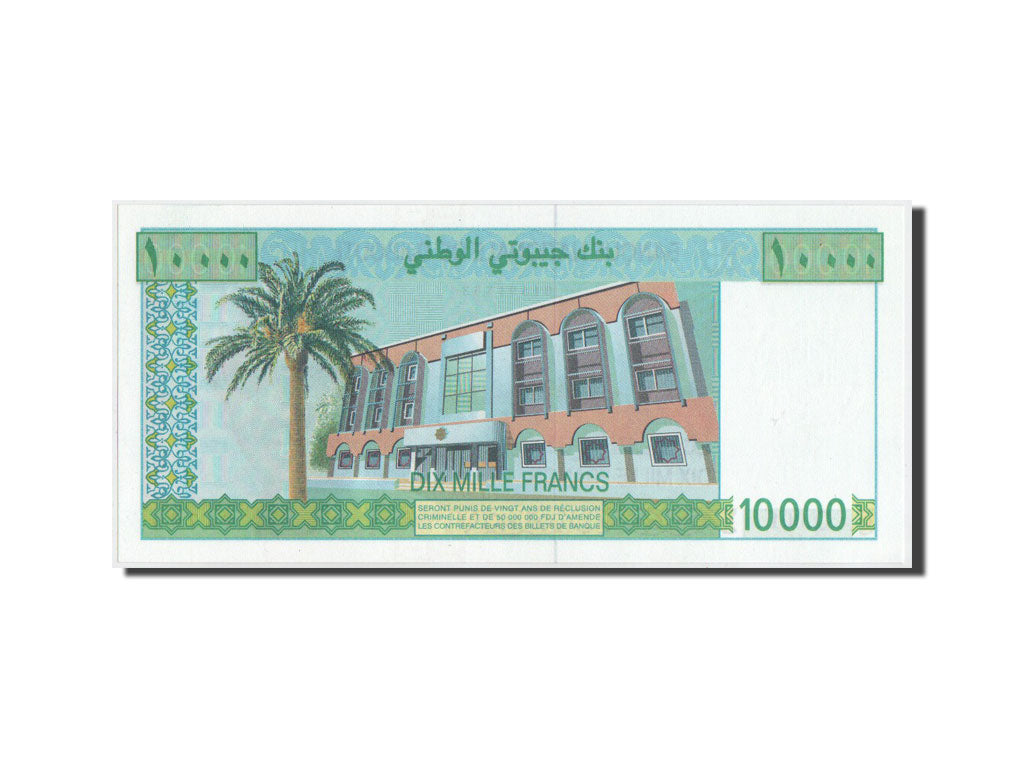 bancnota, 
  
  Djibouti, 
  
  10