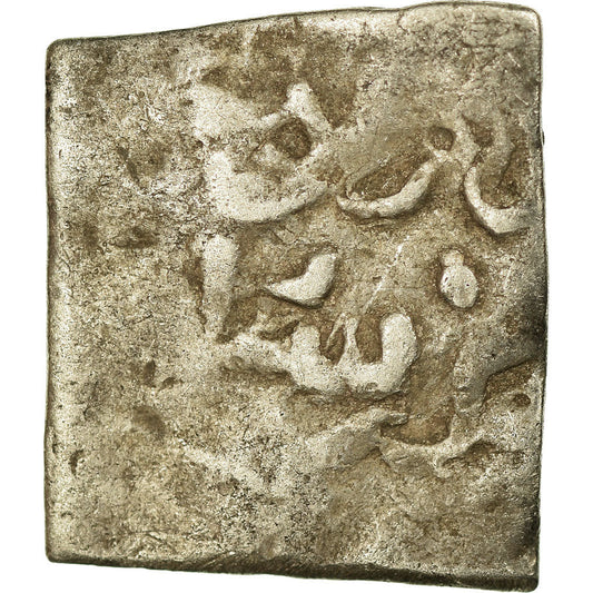 Monedă, 
  
  Califatul Almohad, 
  
  Dirham