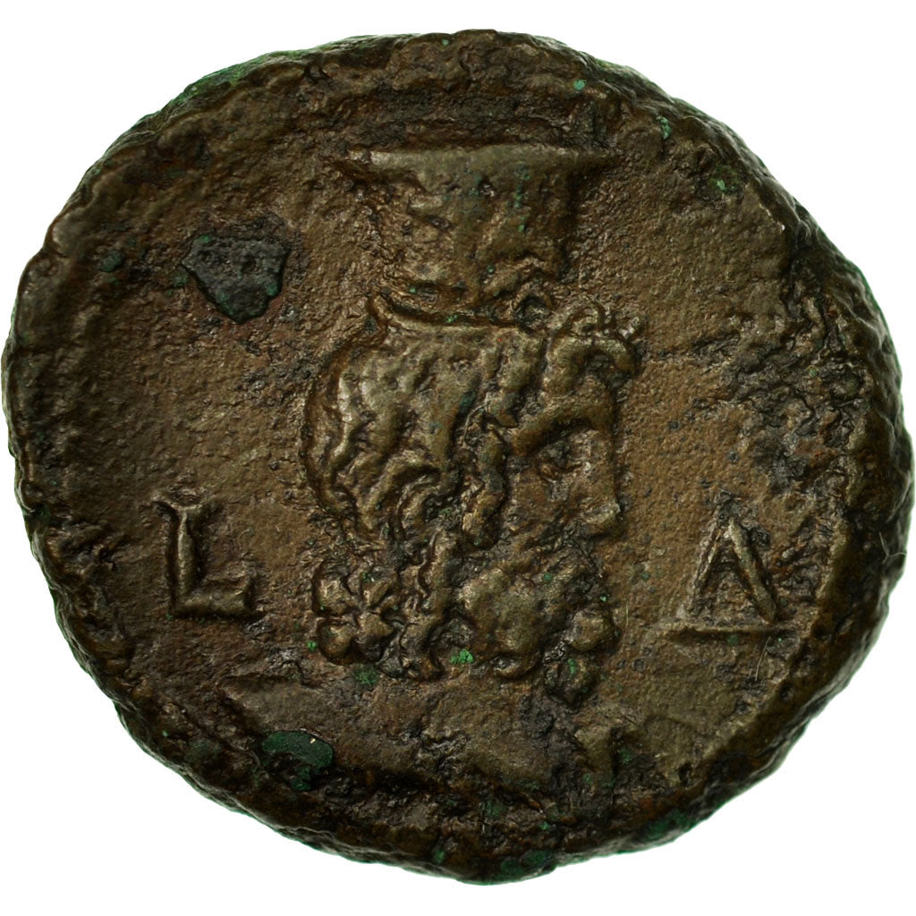 Monedă, 
  
  Maximinus I Thrax, 
  
  Tetradrahma