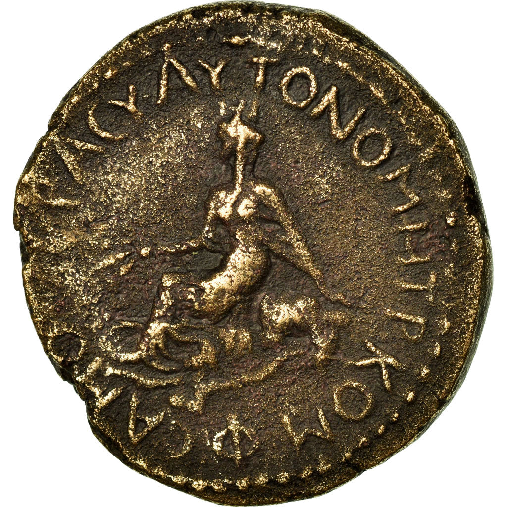 Monedă, 
  
  Comagene, 
  
  Antoninus Pius