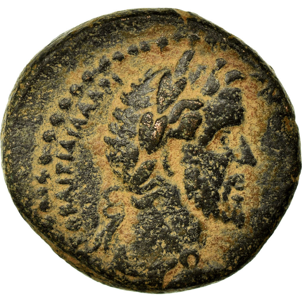 Monedă, 
  
  Chirestica, 
  
  Antoninus Pius