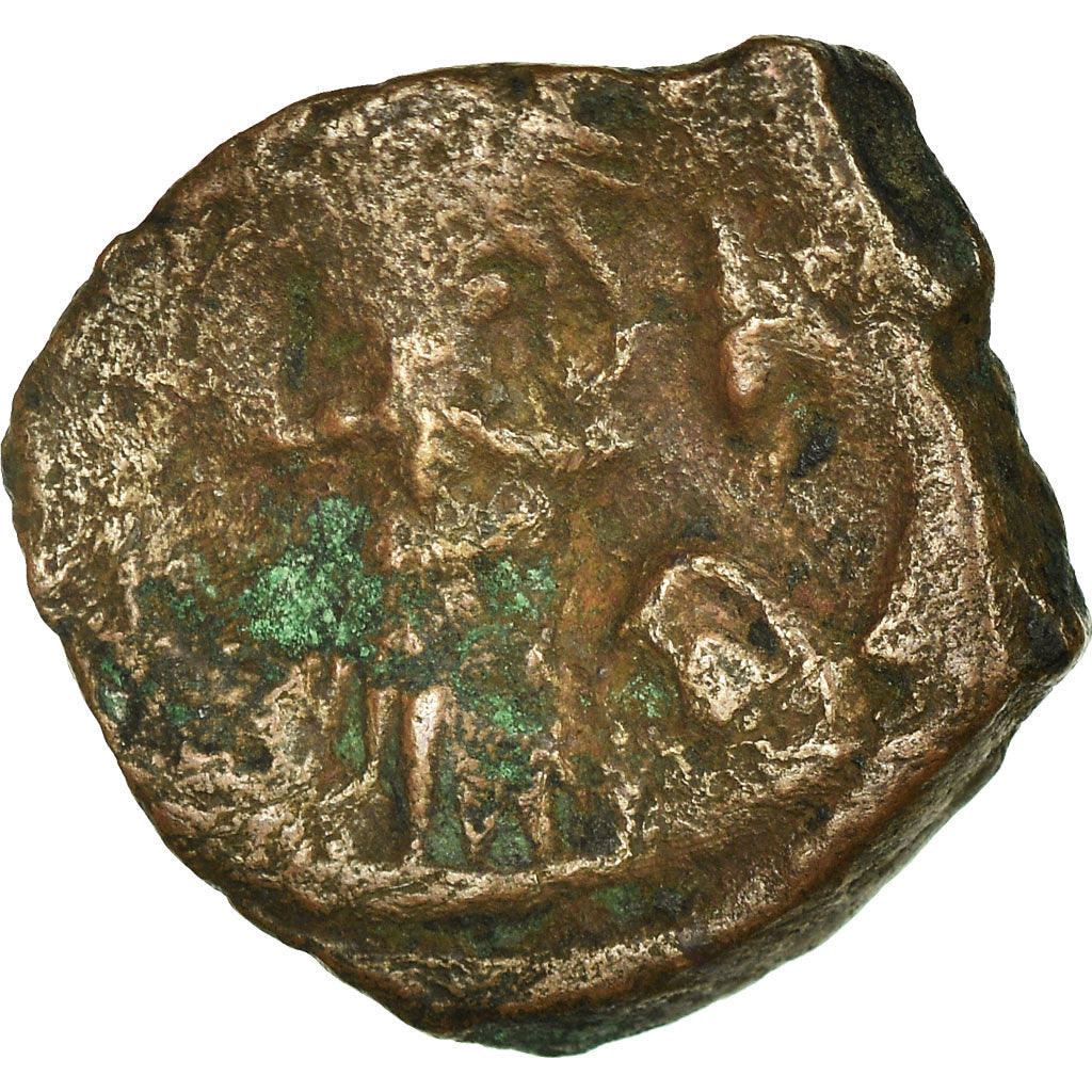 Monedă, 
  
  Constan II, 
  
  Constantin IV