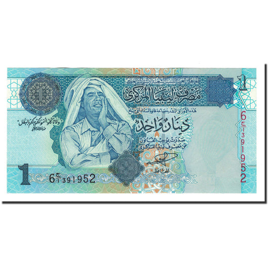 bancnota, 
  
  Libia, 
  
  1 dinar