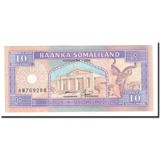 bancnota, 
  
  Somaliland, 
  
  10 șilingi = 10 șilini