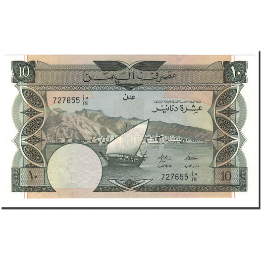 bancnota, 
  
  Republica Democrată Yemen, 
  
  10 dinari