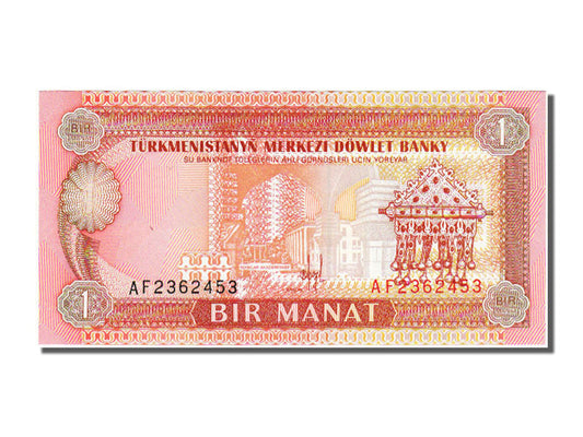 bancnota, 
  
  Turkmenistan, 
  
  1 Manat