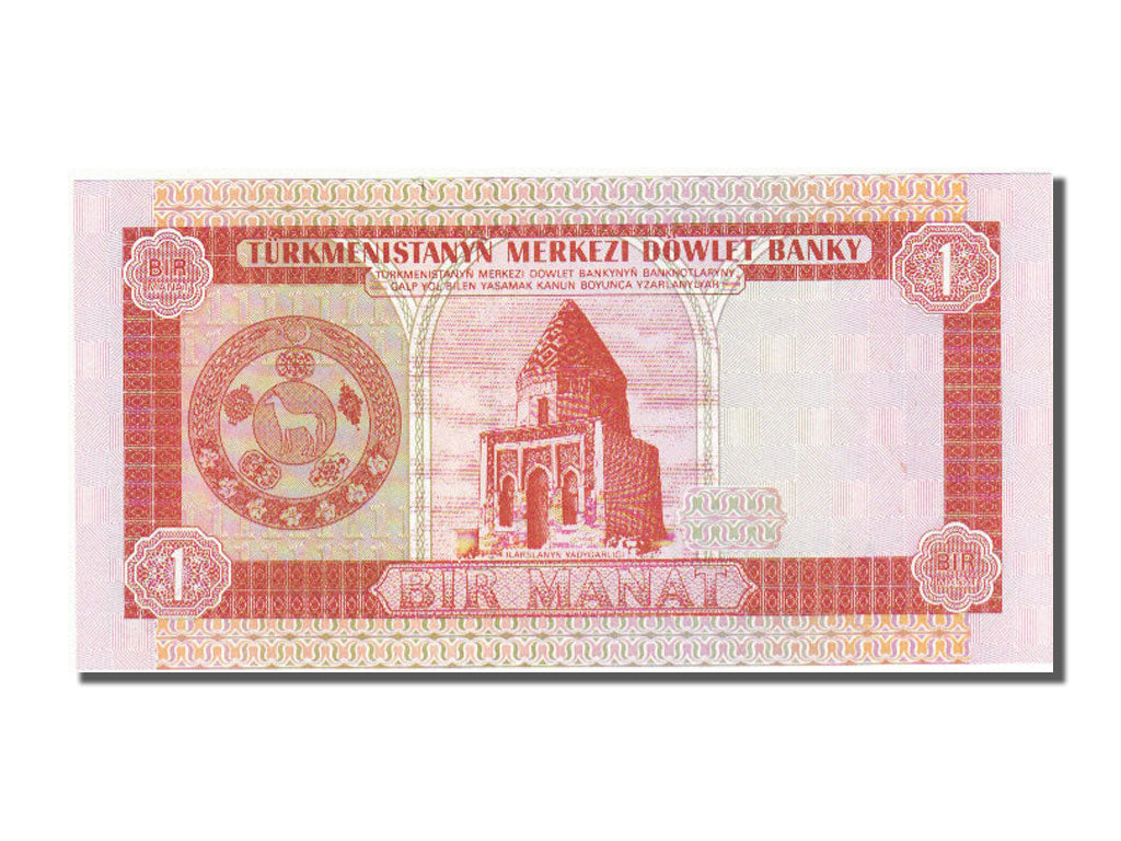 bancnota, 
  
  Turkmenistan, 
  
  1 Manat