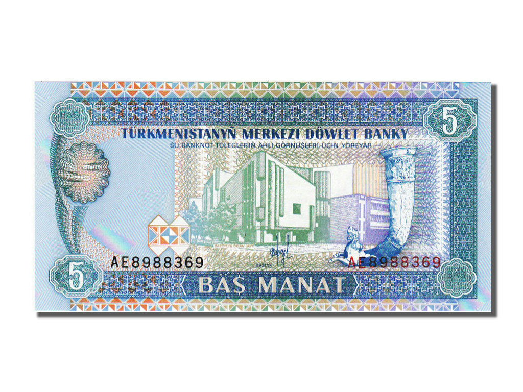 bancnota, 
  
  Turkmenistan, 
  
  5 Manat