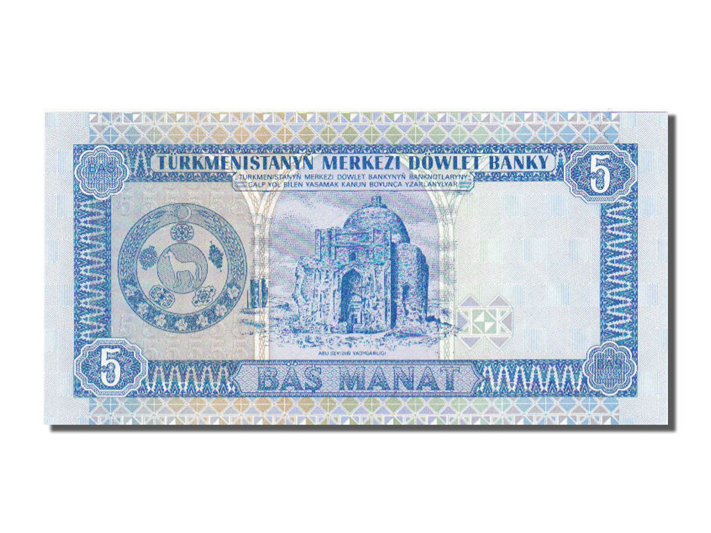 bancnota, 
  
  Turkmenistan, 
  
  5 Manat