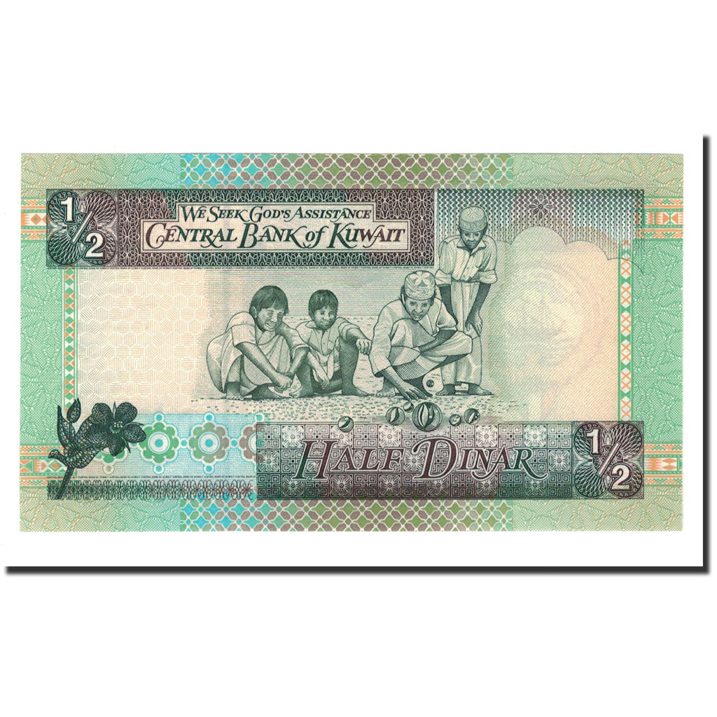 bancnota, 
  
  Kuweit, 
  
  1/2 dinar