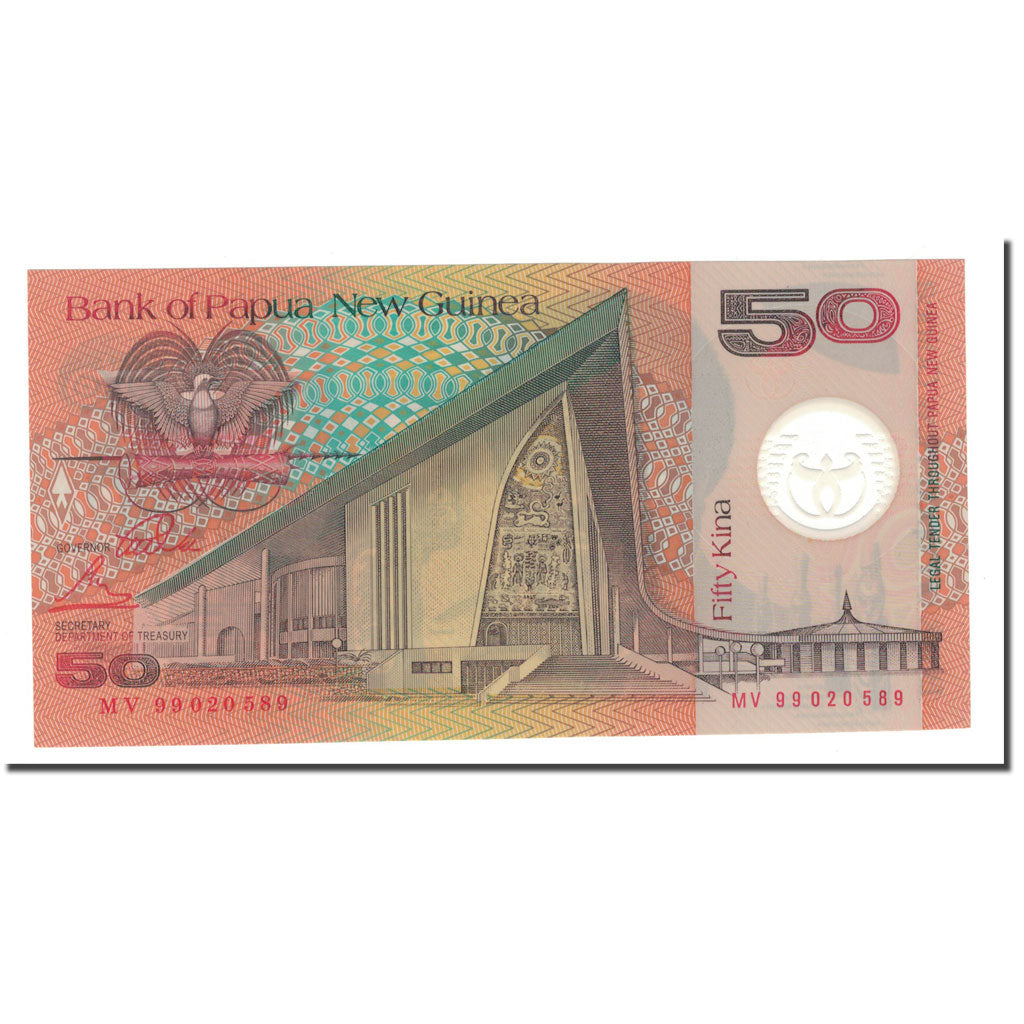 bancnota, 
  
  Papua Noua Guinee, 
  
  50 Kina